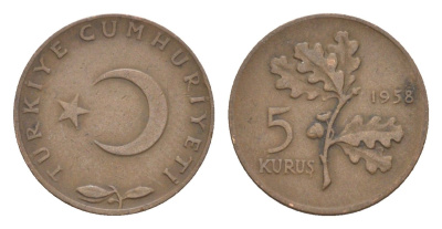 Турция 5 курушей 1958 KM 890.1 бронза 4647-518