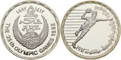 Египет 5 фунтов 1992 XXV Олимпийские игры в Барселоне 1992 года, гандбол (ручной мяч) KM 706 серебро PROOF 1066-2-15