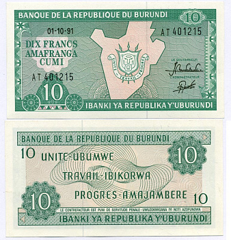 Бурунди 10 франков 1991 карта Бурунди Pick 33b бумага UNC (пресс) 8611-40-3-1