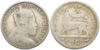 Эфиопия 1 герш 1902-1903 ЕЕ 1895 А, Менелик II (1889-1913) KM 12 серебро 5010-325