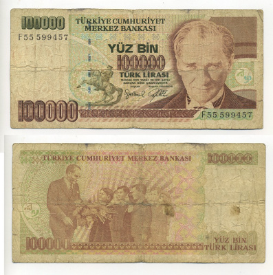 Турция 100000 лир 1997 L.1970, Кемаль Ататюрк Pick 206 бумага 7203-56-3
