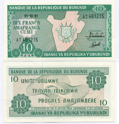 Бурунди 10 франков 1991 карта Бурунди Pick 33b бумага UNC (пресс) 8611-40-3-1