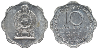 Шри-Ланка 10 центов 1978 KM 140 a алюминий 4118-941