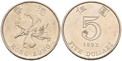 Гонконг 5 долларов 1993 KM 65 медно-никель 81-221