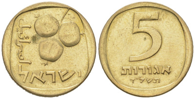 Израиль 5 агорот 1974 JE 5734 KM 25 алюминиевая бронза UNC 4576-834