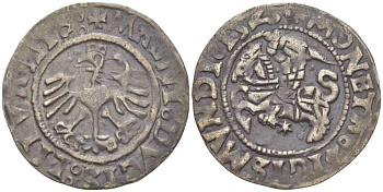 Польша 1/2 гроша (полугрош) 1523 Сигизмунд I Старый (1506-1548), вес 1,14 гр. серебро 00-00