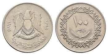 Ливия 100 дирхамов 1975 год-тип KM 17 медно-никель 4678-526