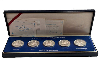 Монеты Мира набор из 5 монет - Барбадос, Белиз, Британские Виргинские острова, Острова Кука, Соломоновы Острова 1978 Набор посвящен 25-й годовщине коронации королевы 14-01-01-01