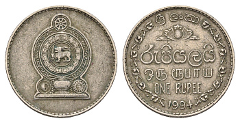 Шри-Ланка 1 рупия 1994 KM 136.2 медно-никель 4637-345