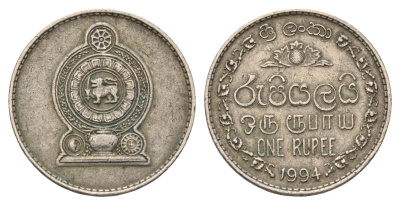 Шри-Ланка 1 рупия 1994 KM 136.2 медно-никель 4637-345