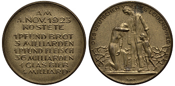 Германия медаль 1923 гиперинфляция, цены на продукты 1 ого ноября в Саксонии, 9,65 гр, 32 мм бронза 413-2823
