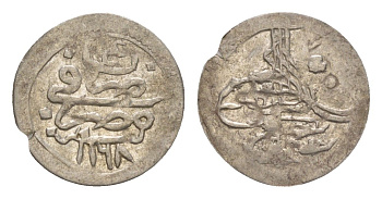 Египет 1 пара 1755 AH 1168 KM 95 серебро 5010-1541