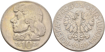 Польша 10 злотых 1960 Y 50 медно-никель 215-1225