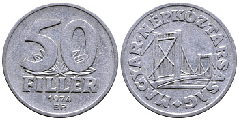Венгрия 50 филлеров 1974 BP мост Елизаветы в Будапеште KM 574 алюминий 54-2421