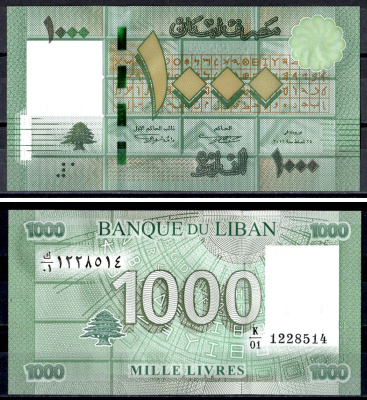 Ливан 1000 ливр 2011 Pick 90 a бумага UNC (пресс) 401-96-1-2