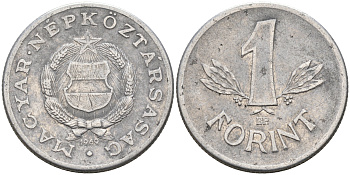 Венгрия 1 форинт 1969 BP, Народная республика (1949-1989) KM 575 алюминий 4563-913