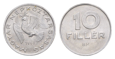 Венгрия 10 филлеров 1968 KM 572 алюминий UNC 4632-661