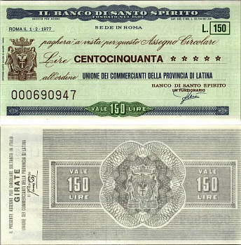 Италия 150 лир 1977 1 февраля 1977 IL Banco Di santo spirito бумага UNC (пресс) 7221-48-3-2