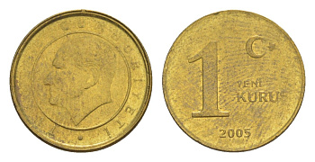Турция 1 куруш 2005 Кемаль Ататюрк KM 1164 латунь UNC 4647-466