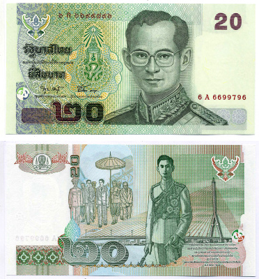 Таиланд 20 бат 2003 король Рама IX, подпись 75 Pick 109 (3) бумага UNC (пресс) 7486-24-3-2