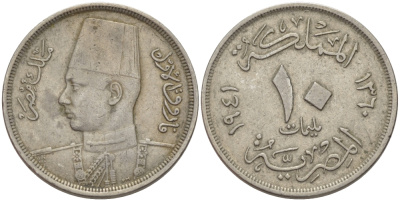 Египет 10 миллимов 1941 АН 1360, Фарук I (1936-1952) KM 364 медно-никель 31-126