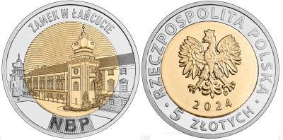 Польша 5 злотых 2024 Ланьцутский замок KM NEW биметалл  UNC  M11-04