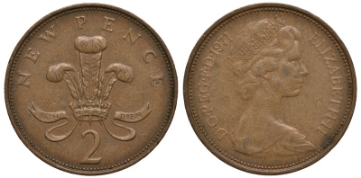 Великобритания 2 пенса 1971 Елизавета II (1952-2022) KM 916, Spink 4235 (C1) бронза 4182-655