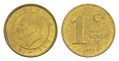 Турция 1 куруш 2005 Кемаль Ататюрк KM 1164 латунь UNC 4647-466