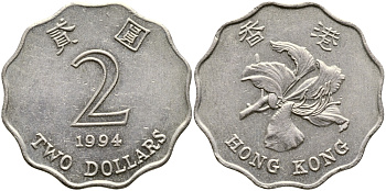 Гонконг 2 доллара 1994 KM 64 медно-никель 4127-525