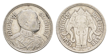 Таиланд 1 салунг 1925 BE 2468, Рама VI (Рама VI) (1910-1925) Y 43a серебро 3896-1532