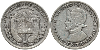 Панама 1/10 бальбоа 1953 50 лет Республике KM 18 серебро 72-1051