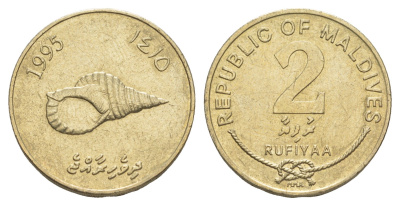 Мальдивские острова (Мальдивы) 2 руфии 1995 KM 88 никель латунь aUNC 4650-835