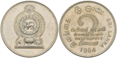 Шри-Ланка 2 рупии 1984 KM 147.1 медно-никель 4364-2045