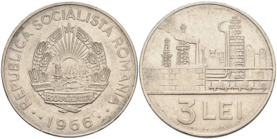 Румыния 3 лея 1966 нефтеперегонный завод KM 96 сталь плакированная никелем 4571-753
