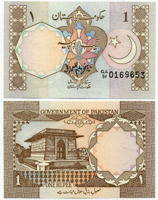 ПАКИСТАН 1 РУПИЯ 1983- ЛИНИЯ ТЕКСТА В, ПОДПИСЬ 11 Pick 27n бумага UNC (ПРЕСС) 6262-5-3-2