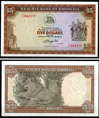 Родезия 5 долларов 1979 жираф, лев Pick 40  бумага  UNC (пресс) 451-998-1