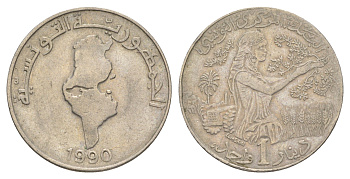 Тунис 1 динар 1990 KM 319 медно-никель 4402-851