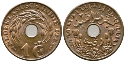 Нидерландская Восточная Индия 1 цент 1945 S KM 317 бронза UNC 4610-757