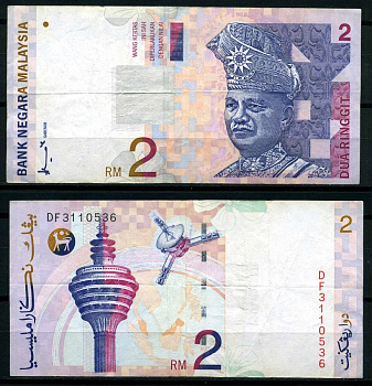 Малайзия 2 ринггита ND (1996-1999) султан Туанку Абдул Рахман, телевизионная башня, спутник, подпись Ahmad M. Don Pick 40а бумага VF 7207-27-3-2