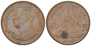 Таиланд 50 сатангов 2009 BE 2552, Рама IX (1946-2016) KM 442 сталь плакированная медью 4580-819