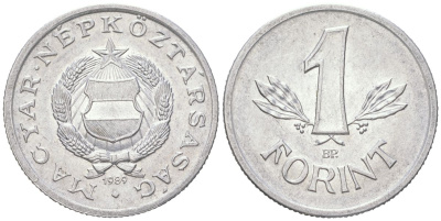 Венгрия 1 форинт 1989 BP KM 575 алюминий aUNC 190-951