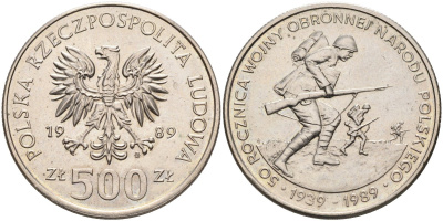 Польша 500 злотых 1989 MW, 50 лет начала второй мировой войны, поляки на фронтах KM 185, Parchimowicz 335 медно-никель 4185-1025