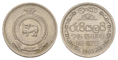 Цейлон 1 рупия 1963 KM 133 медно-никель UNC 4652-126