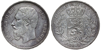 Бельгия 5 франков 1868 Леопольд II (1865-1909) KM 24 серебро    1530-934