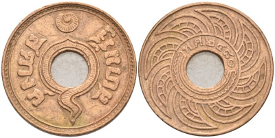 Таиланд 1 сатанг 1937 ВЕ2480, король Рама VIII (1935-1946) KM Y#35 бронза 92-512