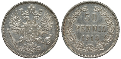 Россия для Финляндии 50 пенни 1914 S, Николай II (1894-1917) КМ 2.2, Биткин 405 серебро 75-943