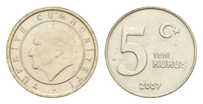 Турция 5 курушей 2007 Кемаль Ататюрк KM 1165 медь цинк никель UNC 4647-537
