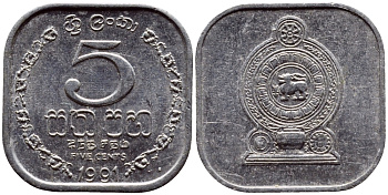 Шри-Ланка 5 центов 1991 KM 139а алюминий 08-1358