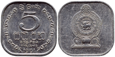 Шри-Ланка 5 центов 1991 KM 139а алюминий 08-1358