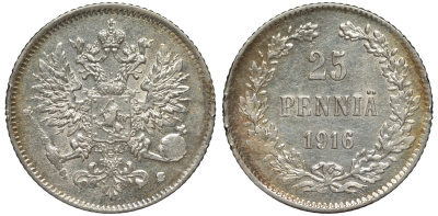 Россия для Финляндии 25 пенни 1916 S, Николай II (1894-1917) KM 6.2, Биткин 421 серебро 75-1358